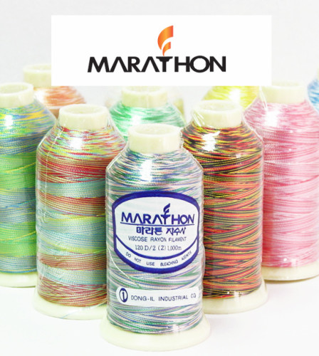 Marathon Rayon Varigated Embroidery Threads
